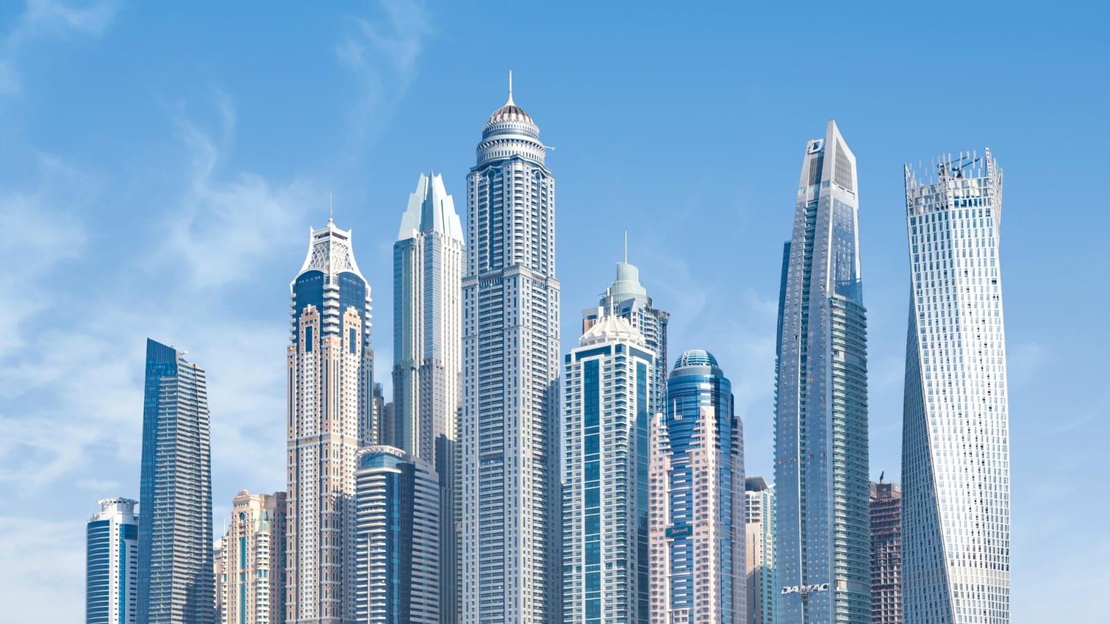 UAE
